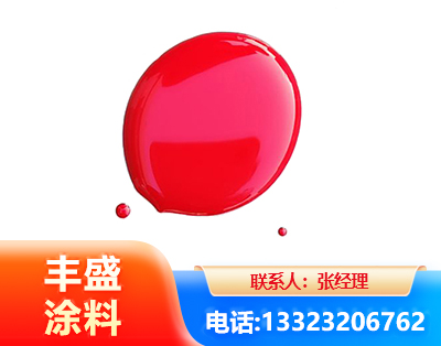 海西水性丙烯酸聚氨酯漆