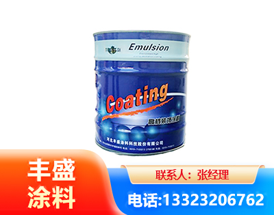 海西水性聚氨酯漆