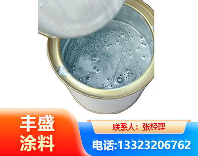 海西水性环氧树脂漆
