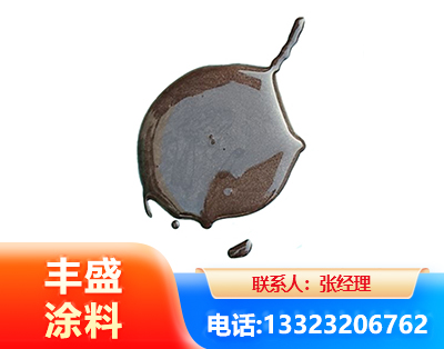 海西水性氯磺化漆