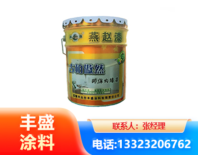 海西水性防锈漆