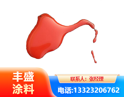 海西水性有机硅耐高温漆